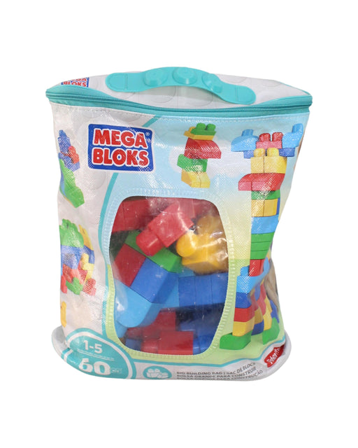A Multicolour Lego & Building Blocks from Fisher Price in size 1T-5T for neutral. (Front View)
