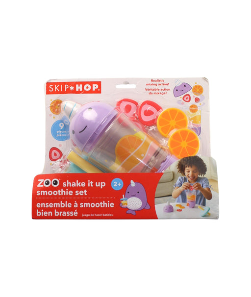 A Multicolour Other Toys from Skip Hop in size O/S for neutral. (Front View)