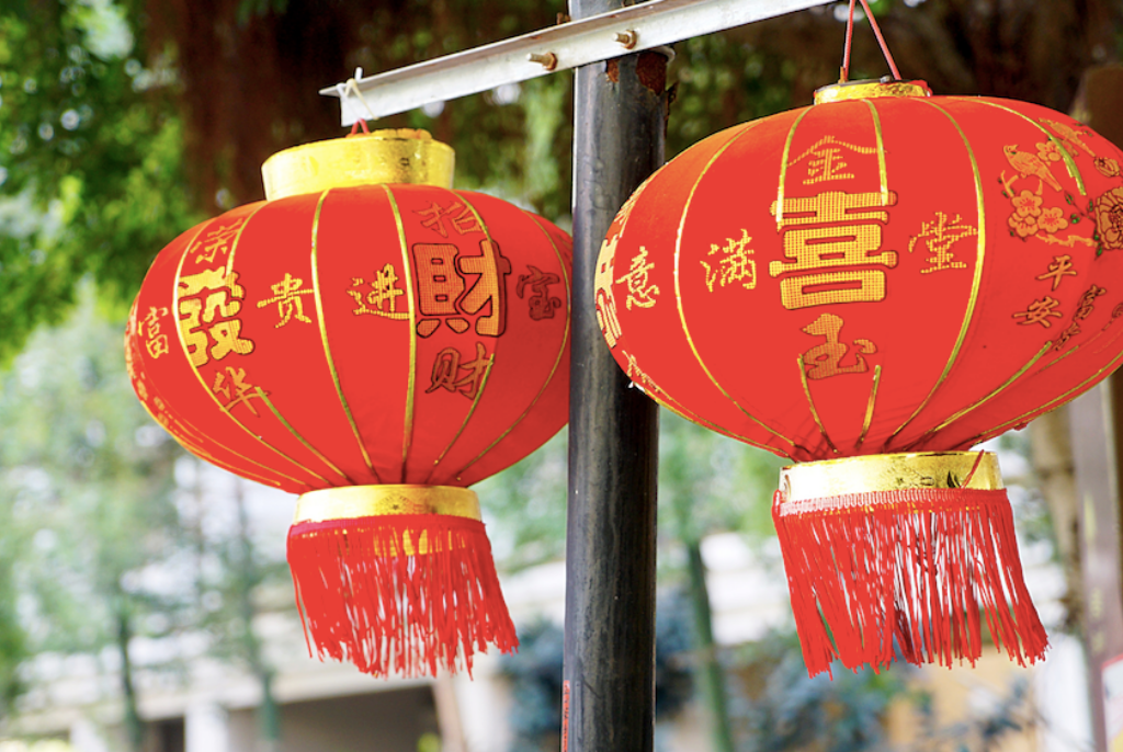 How to: Follow these Chinese New Year traditions and superstitions