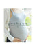 A Beige Maternity Support from Prahaus in size M for maternity. (Front View)