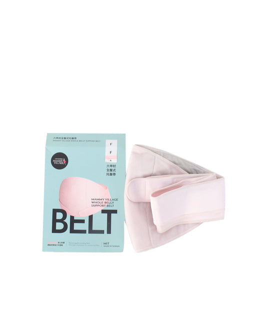 A Pink Maternity Support from Mammy Village in size O/S for maternity. (Front View)