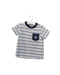 A Blue Short Sleeve T Shirts from Knitplanner in size 18-24M for boy. (Front View)