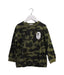 A Green Long Sleeve Tops from BAPE KIDS in size 5T for boy. (Front View)