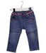 A Blue Jeans from Miki House in size 12-18M for boy. (Front View)