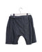 A Blue Shorts from Gray Label in size 9Y for boy. (Back View)