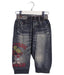 A Black Sweatpants from Hysteric Mini in size 4T for boy. (Front View)