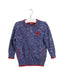 A Blue Lightweight Jackets from Ferrari in size 12-18M for boy. (Front View)