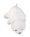 A White Soft Toys from Gund in size O/S for neutral. (Front View)