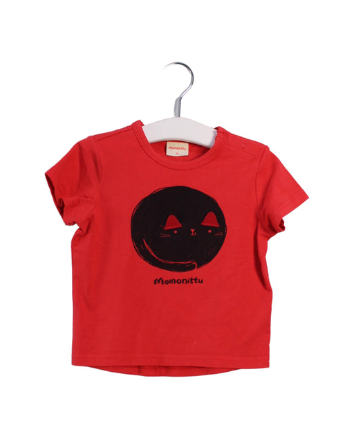 A Red Short Sleeve T Shirts from Momonittu in size 12-18M for boy. (Front View)