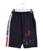 A Black Shorts from Marvel in size 8Y for boy. (Front View)