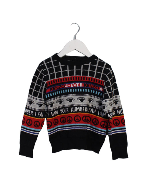 A Multicolour Knit Sweaters from Kenzo in size 5T for boy. (Front View)