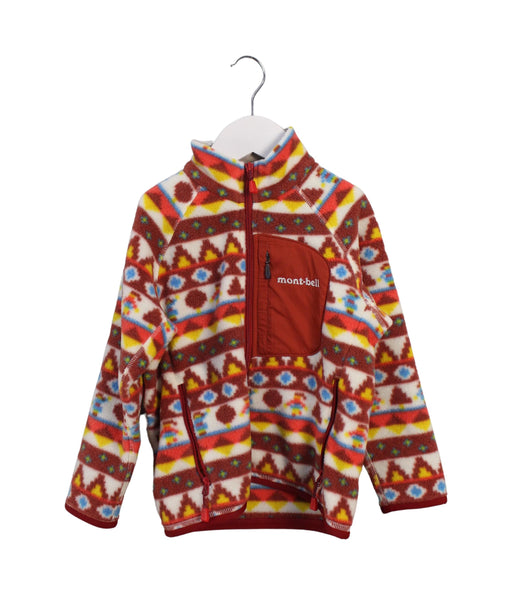 A Red Lightweight Jackets from Mont-bell in size 2T for boy. (Front View)