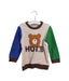 A Beige Crewneck Sweatshirts from Miki House in size 2T for boy. (Front View)