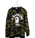 A Green Crewneck Sweatshirts from BAPE KIDS in size 10Y for boy. (Front View)