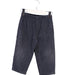 A Navy Casual Pants from Jacadi in size 12-18M for boy. (Front View)