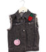 A Black Outerwear Vests from Stella McCartney in size 6T for boy. (Front View)