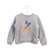 A Grey Crewneck Sweatshirts from Arsène et les pipelettes in size 4T for boy. (Front View)