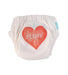 A White Cloth Diapers from Charlie Banana in size O/S for neutral. (Back View)