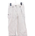 A White Casual Pants from Jacadi in size 4T for boy. (Front View)