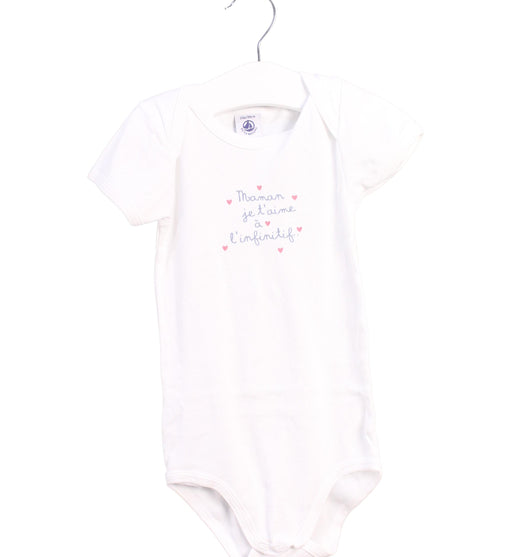 A White Short Sleeve Bodysuits from Petit Bateau in size 18-24M for girl. (Front View)