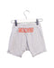 A Grey Shorts from Moschino in size 12-18M for boy. (Back View)