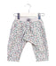 A Multicolour Casual Pants from Petit Bateau in size 6-12M for girl. (Front View)