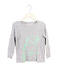 A Grey Pyjama Sets from Seed in size 3T for boy. (Front View)
