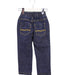 A Navy Jeans from ESPRIT in size 18-24M for boy. (Back View)