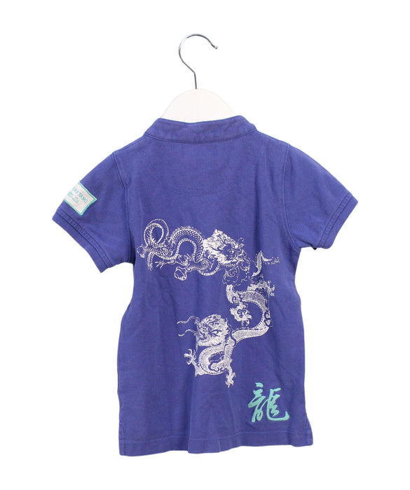 A Purple Short Sleeve Polos from Shanghai Tang in size 2T for boy. (Back View)