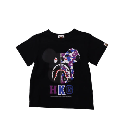 A Black Short Sleeve T Shirts from BAPE KIDS in size 2T for boy. (Front View)