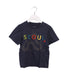 A Grey Short Sleeve T Shirts from Tea in size 4T for boy. (Front View)