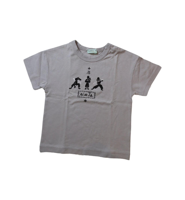 A Grey Short Sleeve T Shirts from Hakka in size 4T for boy. (Front View)