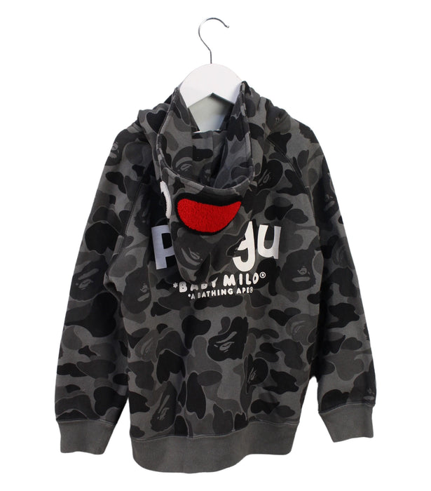 A Black Zippered Sweatshirts from BAPE KIDS in size 7Y for boy. (Back View)