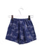 A Blue Shorts from Petit Bateau in size 6T for boy. (Back View)