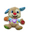 A Multicolour Educational Games & Activity Sets from Fisher Price in size 6-12M for neutral. (Front View)