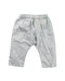A White Casual Pants from Bonpoint in size 6-12M for boy. (Front View)