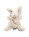 A White Soft Toys from Doudou et Compagnie in size O/S for girl. (Front View)