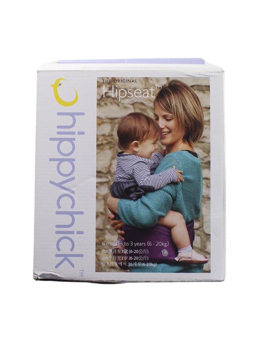 A Blue Other Gear from Hippy Chick in size O/S for neutral. (Back View)