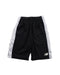 A White Active Shorts from New Balance in size 7Y for boy. (Front View)