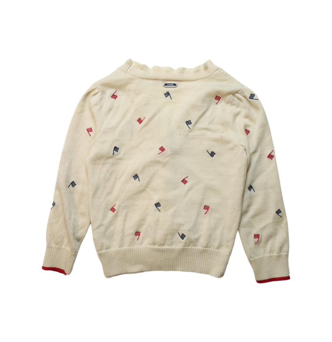 A Multicolour Cardigans from Ferrari in size 4T for girl. (Back View)