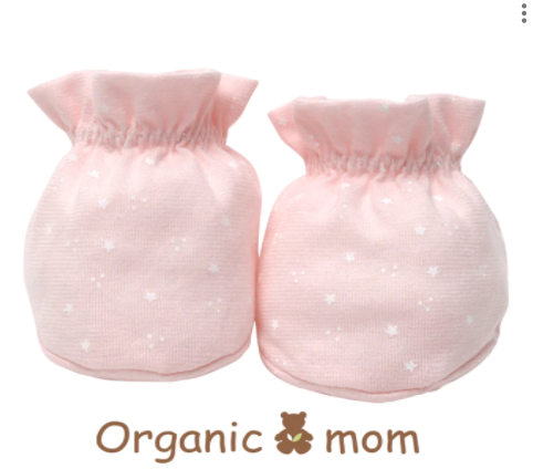 A Pink Booties from Organic Mom in size O/S for girl. (Front View)