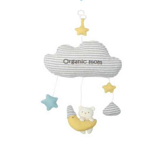 A  Soft Toys from Organic Mom in size O/S for neutral. (Front View)