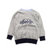 A Grey Cardigans from Nicholas & Bears in size 12-18M for boy. (Back View)