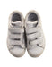 A White Sneakers from Adidas in size 5T for boy. (Back View)