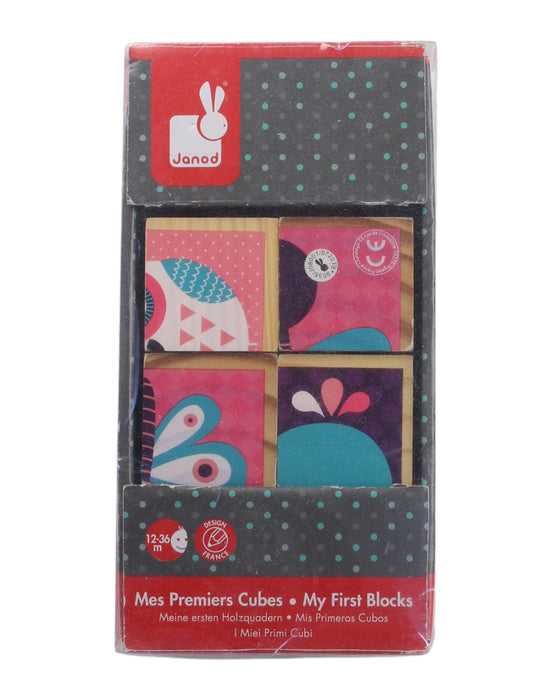 A Multicolour Lego & Building Blocks from Janod in size O/S for neutral. (Front View)