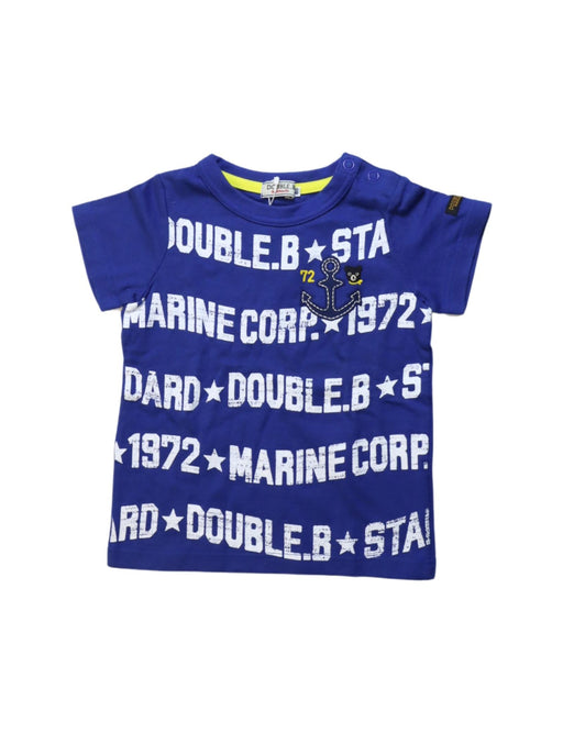 A Blue Short Sleeve T Shirts from Miki House in size 12-18M for boy. (Front View)