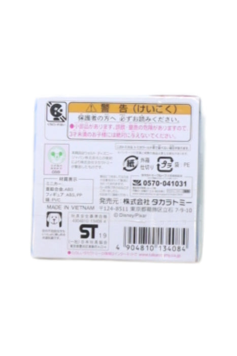 A Multicolour Other Toys from Takara Tomy in size O/S for neutral. (Back View)
