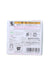 A Multicolour Other Toys from Takara Tomy in size O/S for neutral. (Back View)