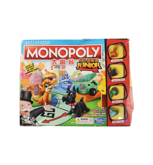 A Multicolour Educational Games & Activity Sets from Hasbro in size O/S for neutral. (Front View)