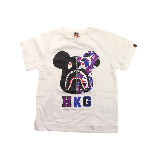A White Short Sleeve T Shirts from BAPE KIDS in size 4T for boy. (Front View)